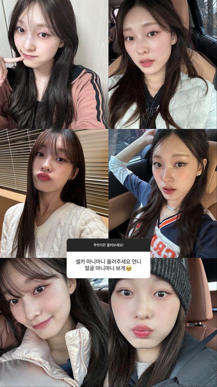 드림노트 라라6