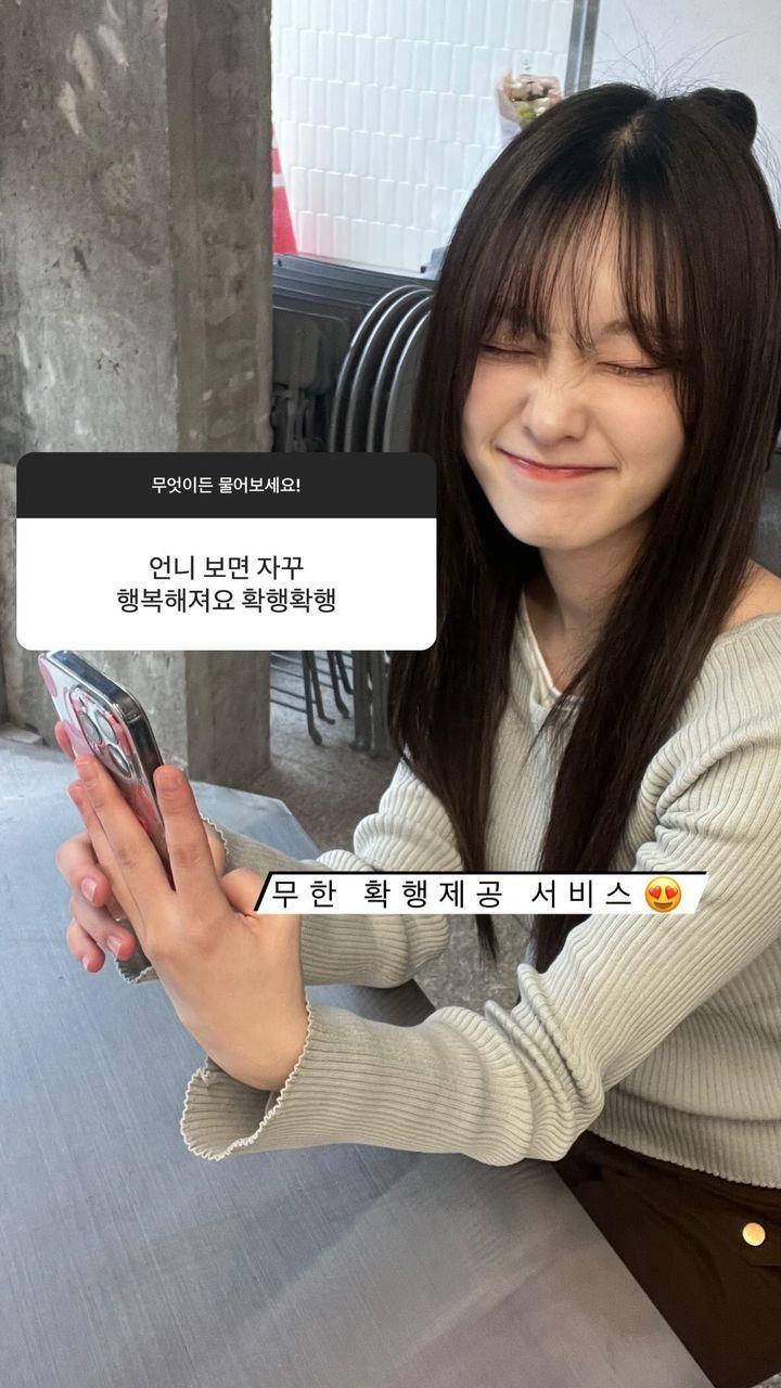 드림노트 라라7