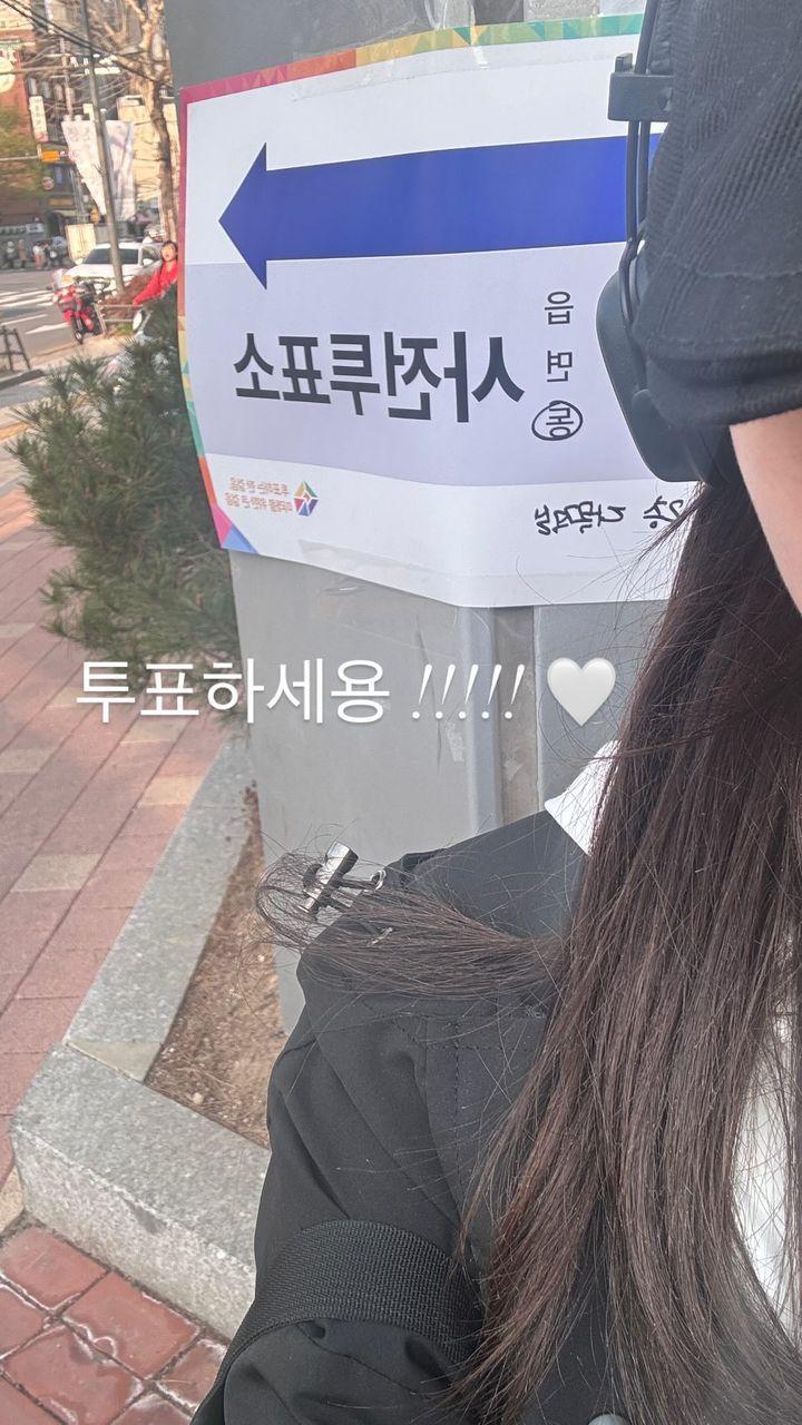 드림노트 라라9
