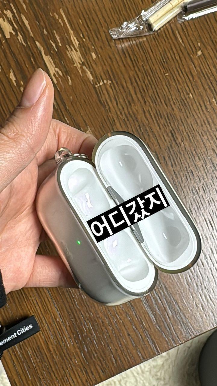 정예인3