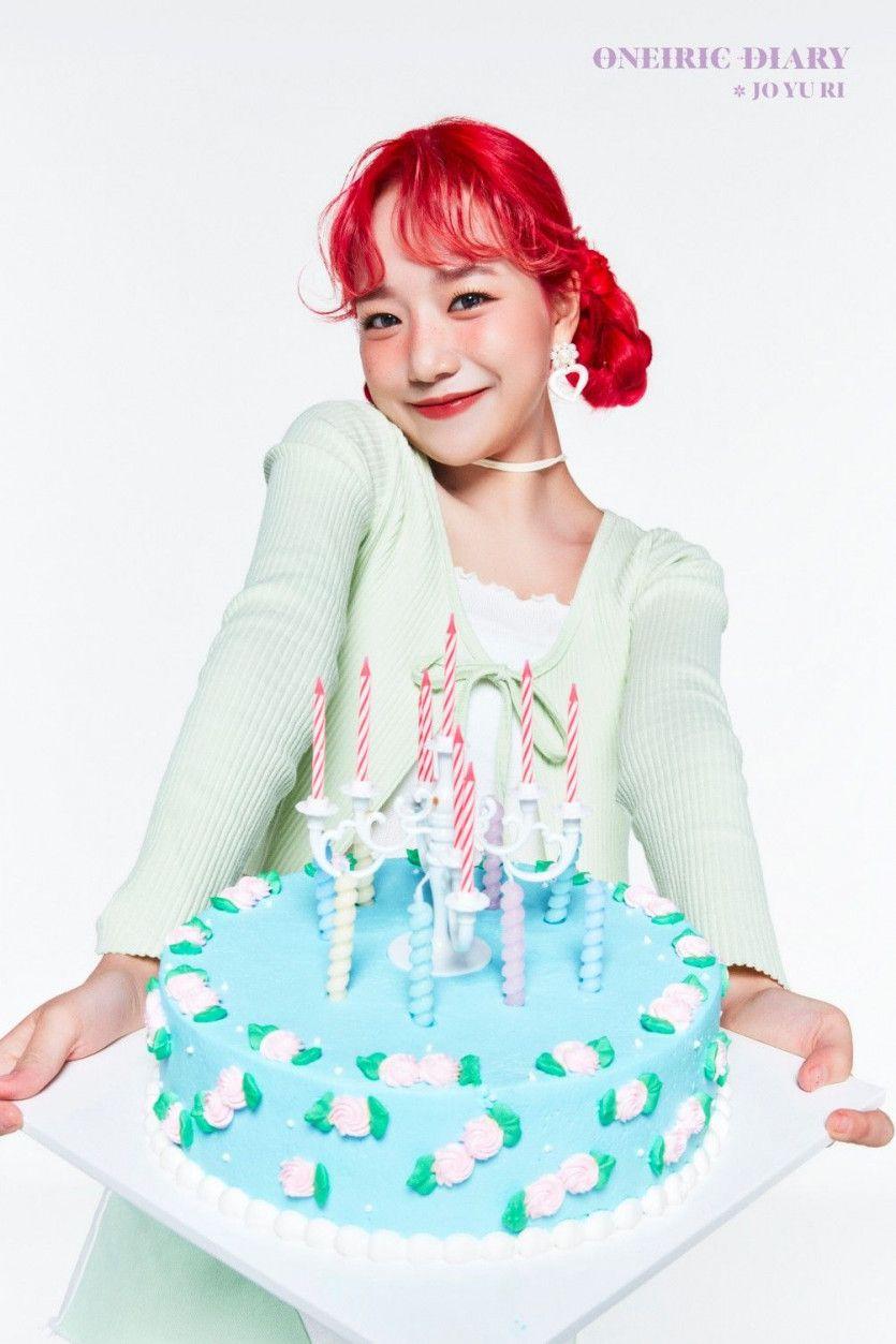 조유리0