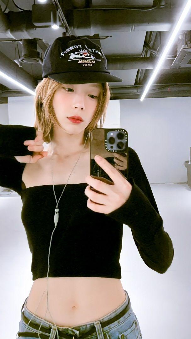태연7