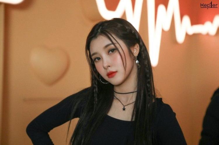 KEP1ER DAYEON0