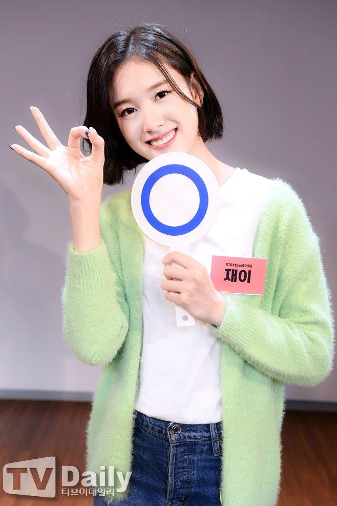 STAYC 제이3