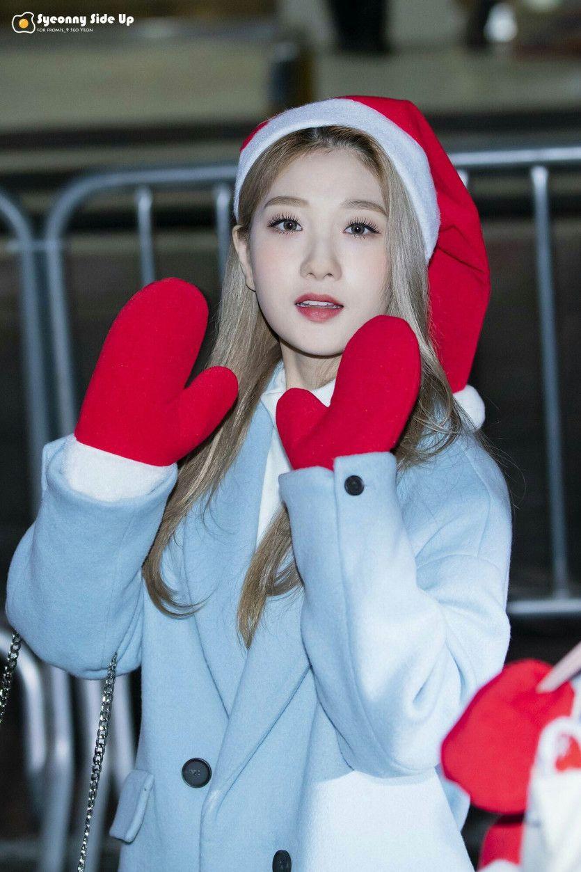 FROMIS9 Lee Seo Yeon1