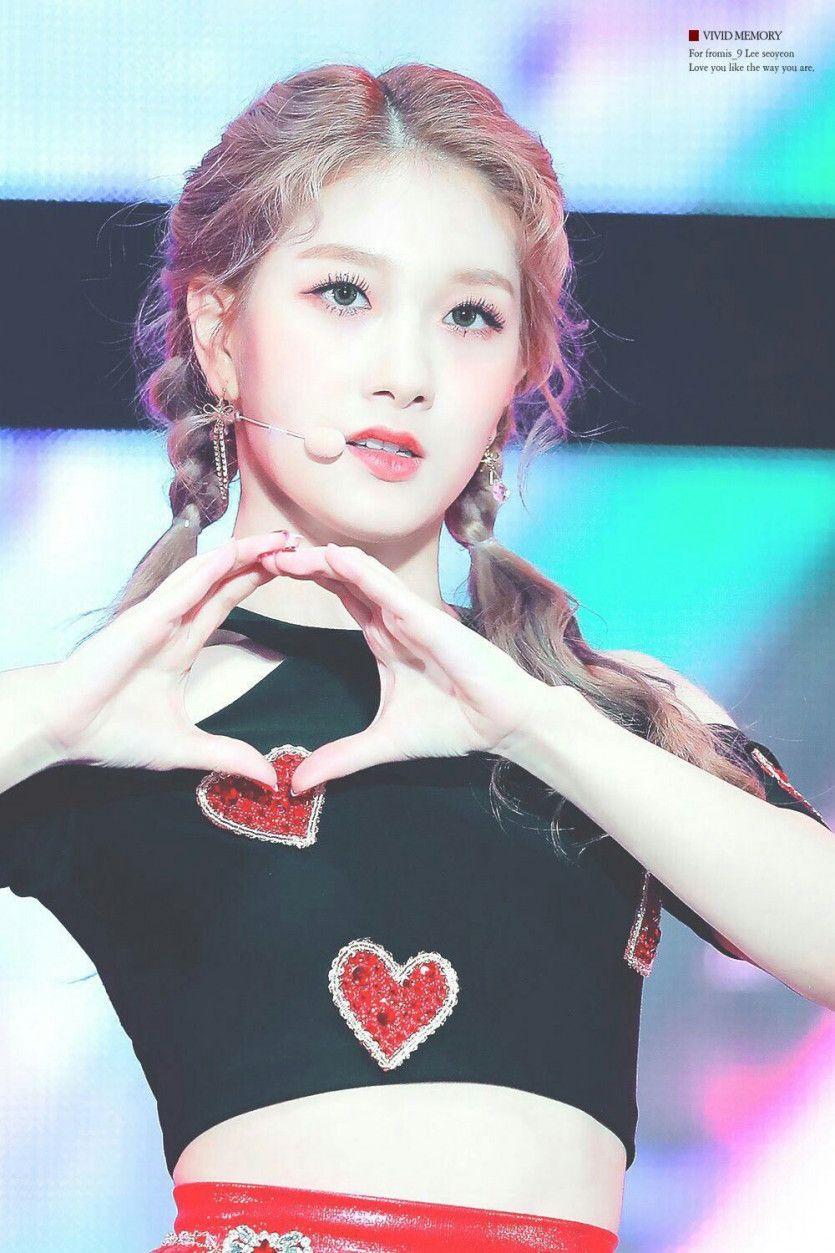 FROMIS9 Lee Seo Yeon4