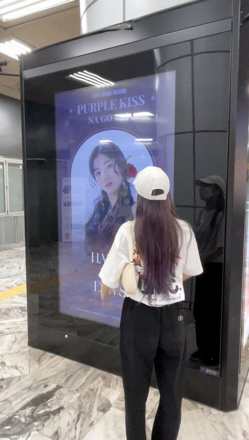PURPLE K!SS GOEUN0