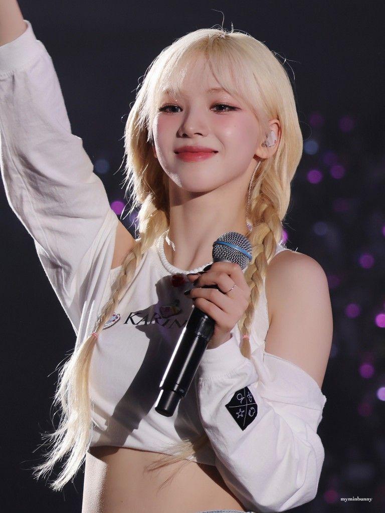 에스파 카리나1