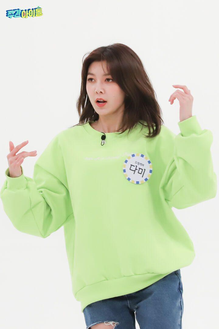 DREAMCATCHER DAMI0
