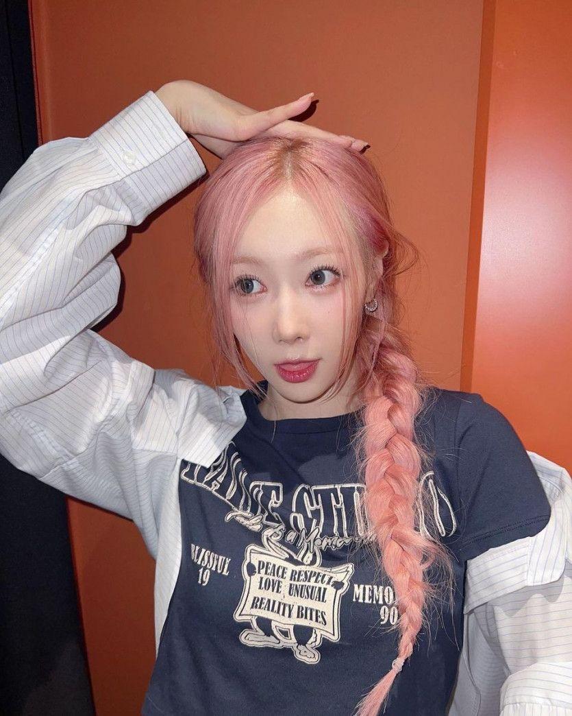 Dreamcatcher Handong1