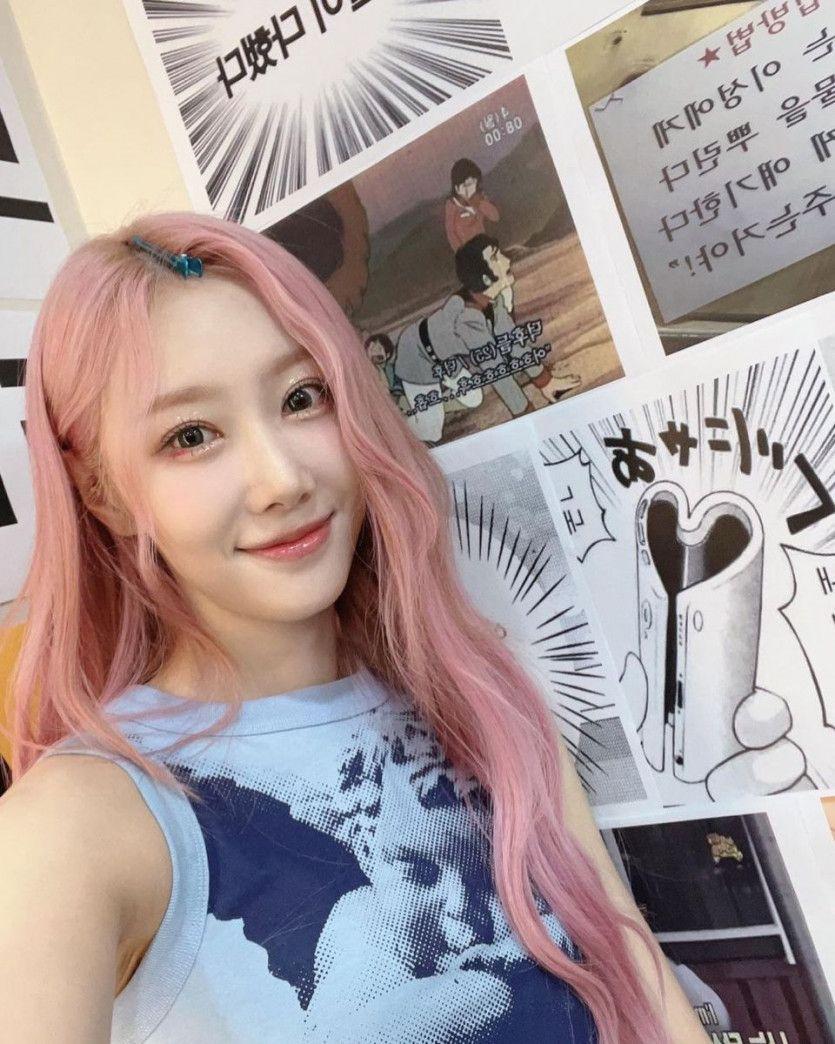 Dreamcatcher Handong3