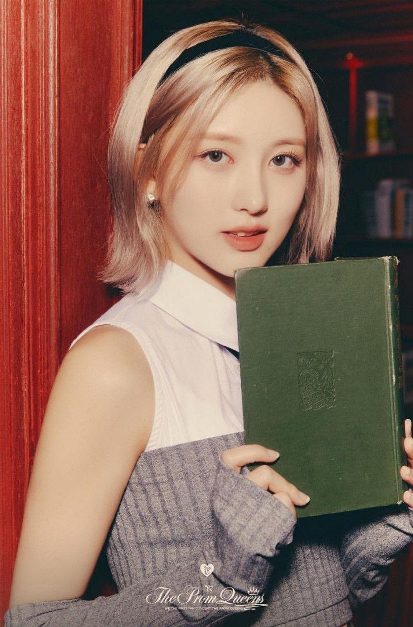 아이브 가을0