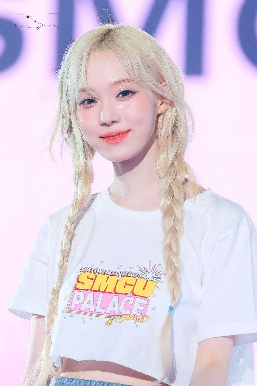 에스파 윈터5