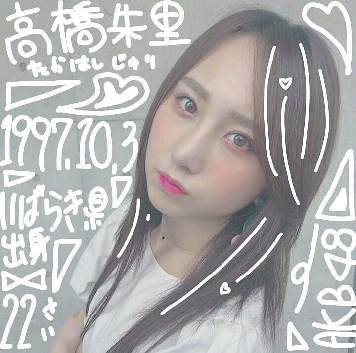 아침을 깨우는 쥬리3