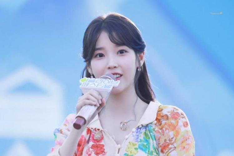 아이유0