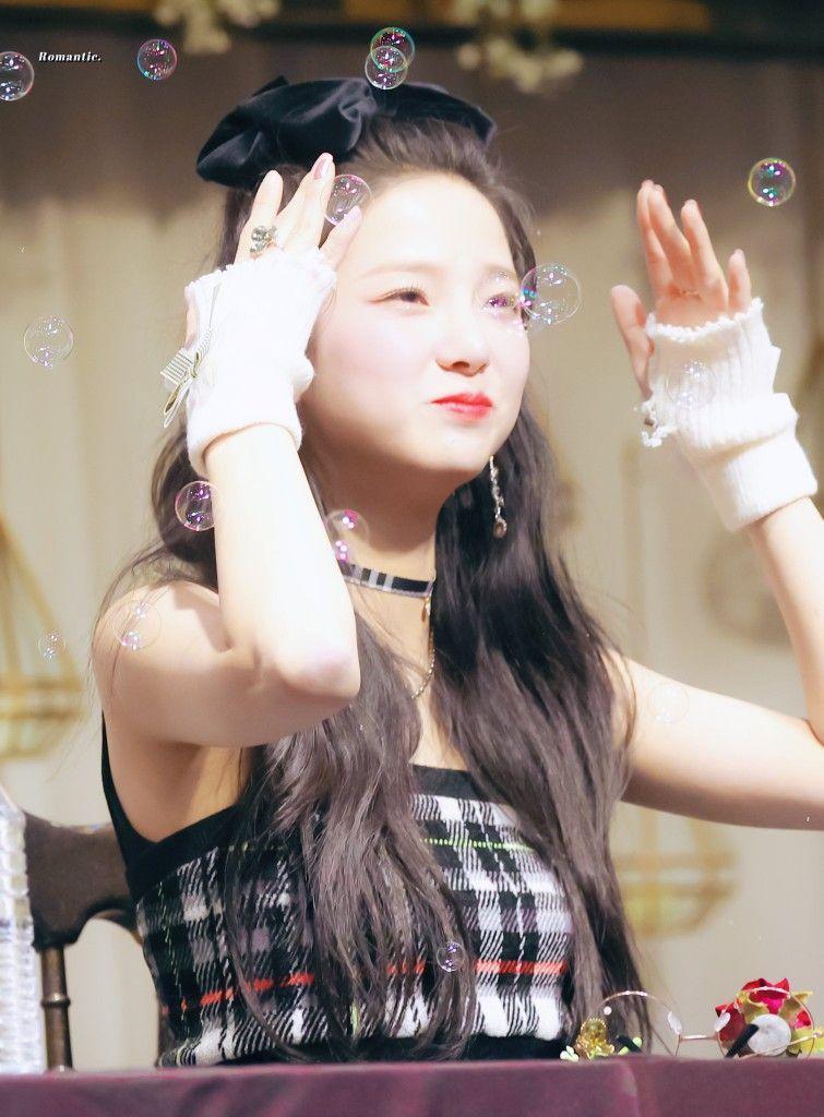 케플러 최유진1