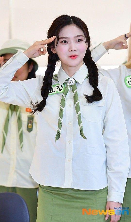 오마이걸 효정2