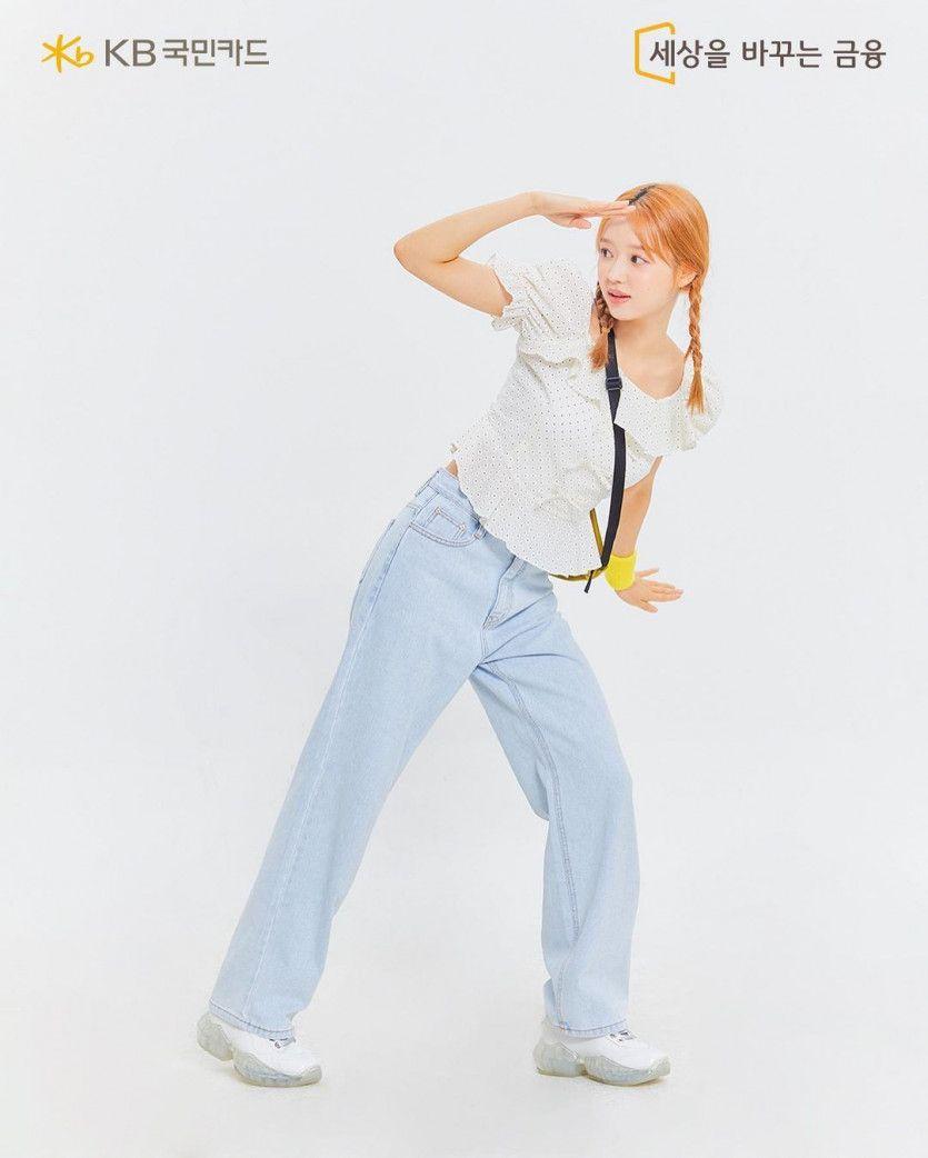 OH MY GIRL YooA2
