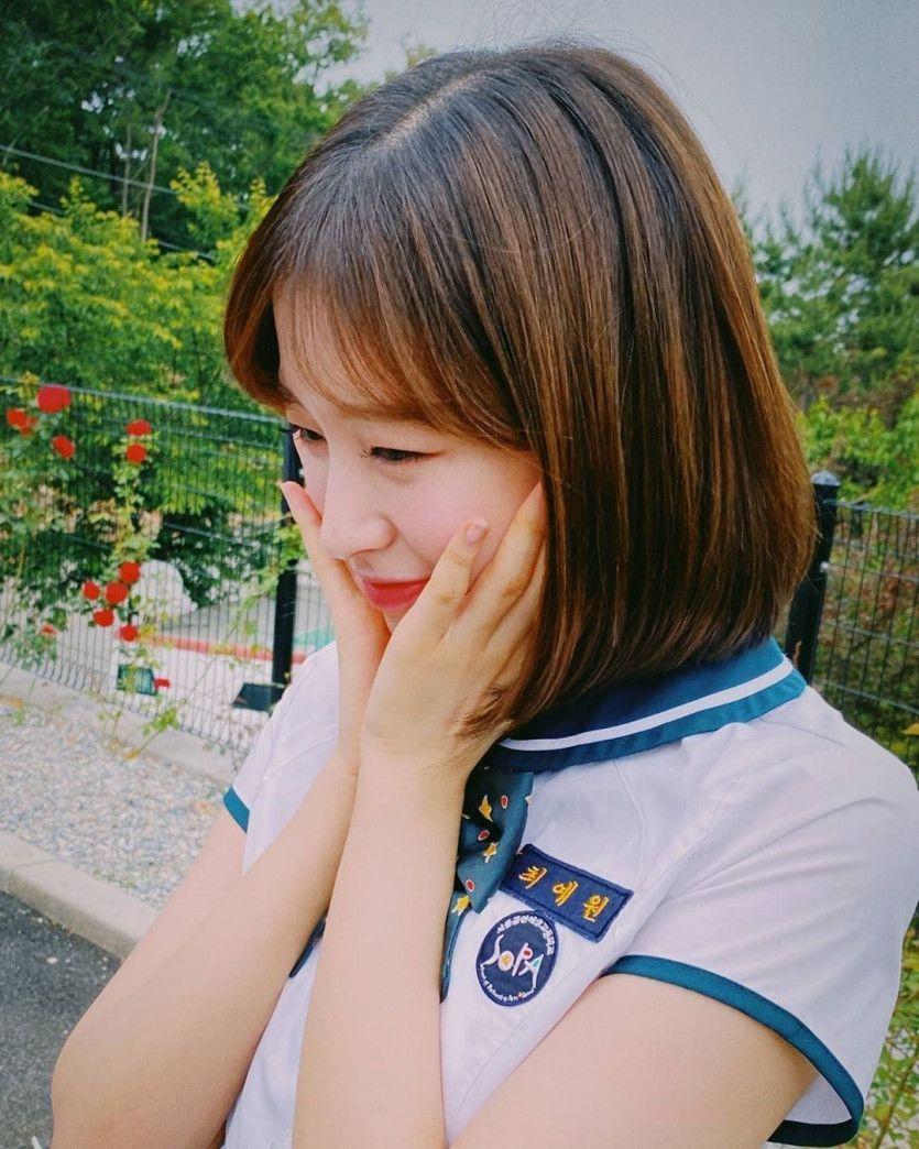 OH MY GIRL Arin3