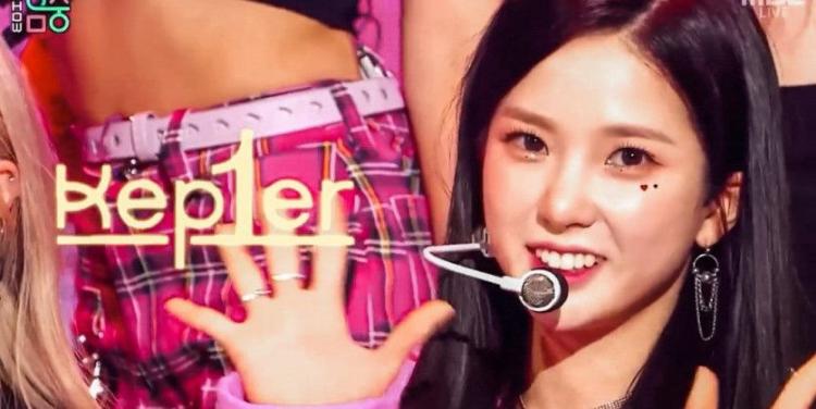 Kep1er Yujin2