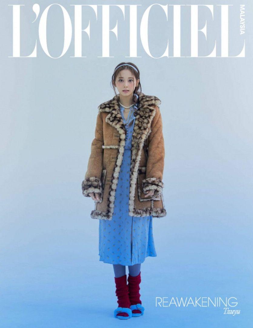 쯔위 L'Officiel 화보1