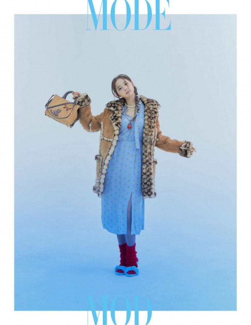 쯔위 L'Officiel 화보2