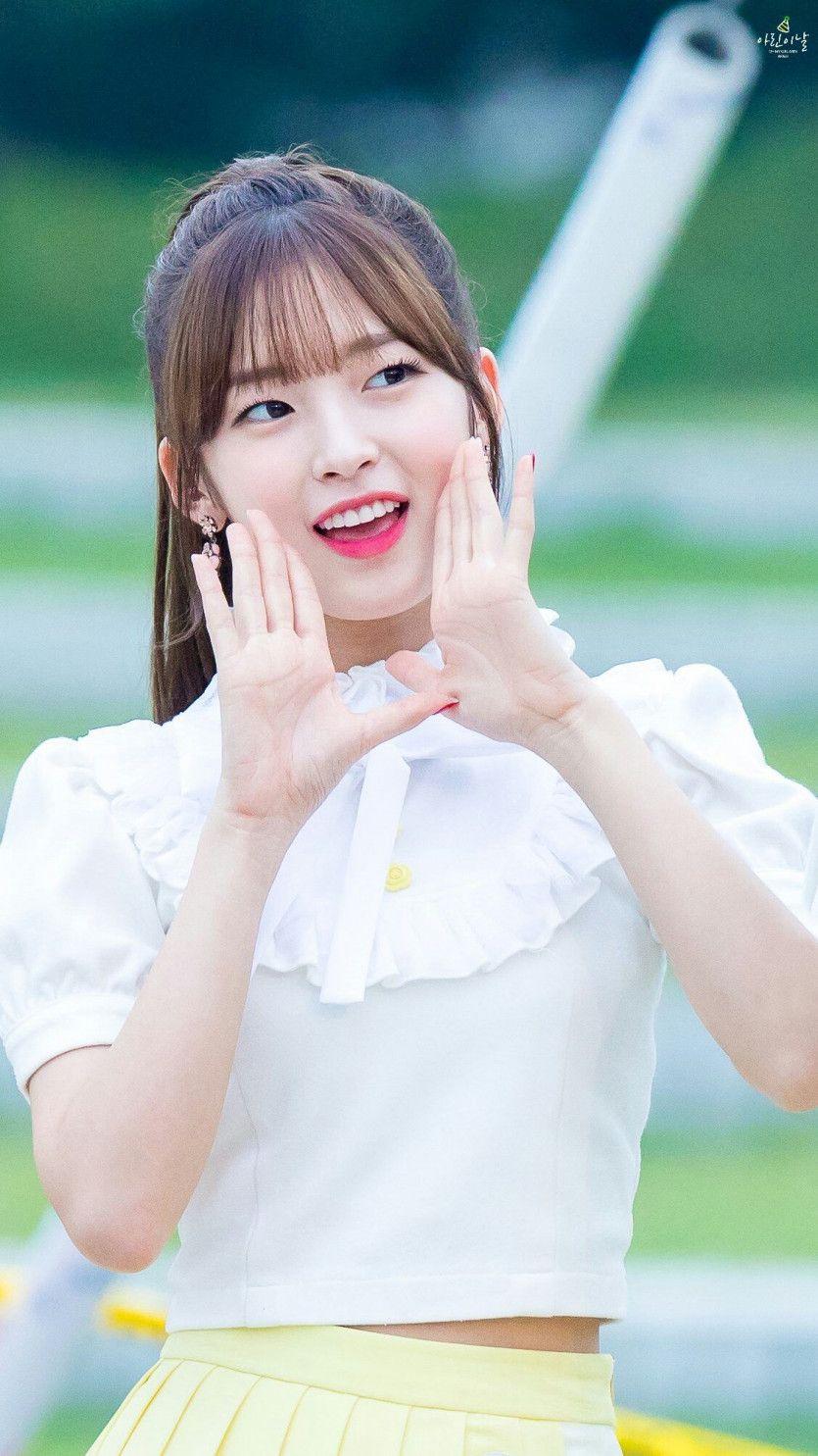 오마이걸 아린2