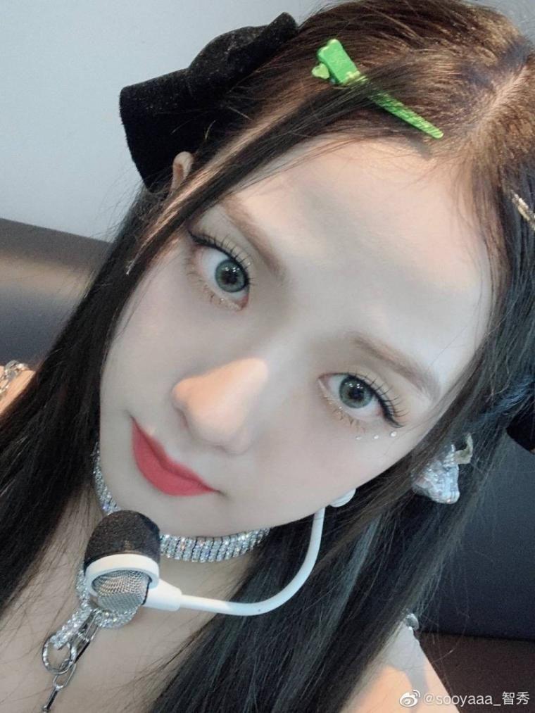 블핑 지수0