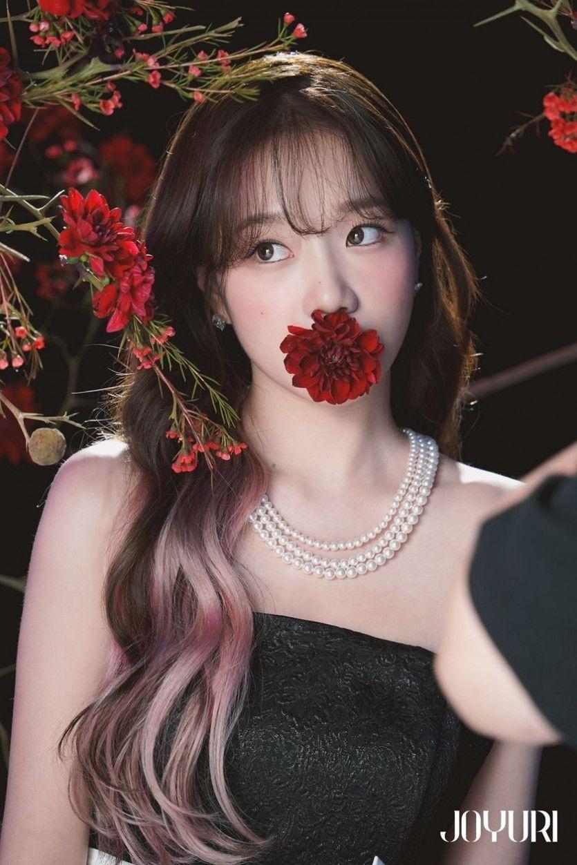 조유리1