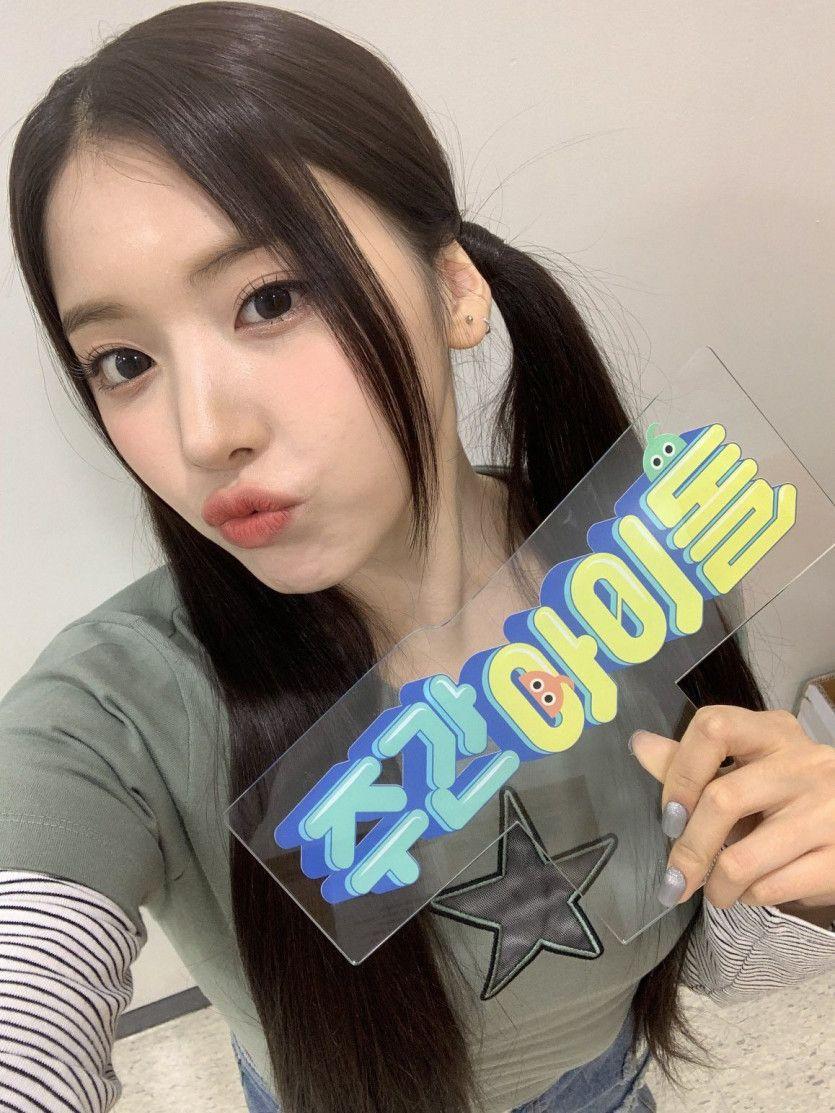 NMIXX 김지우2
