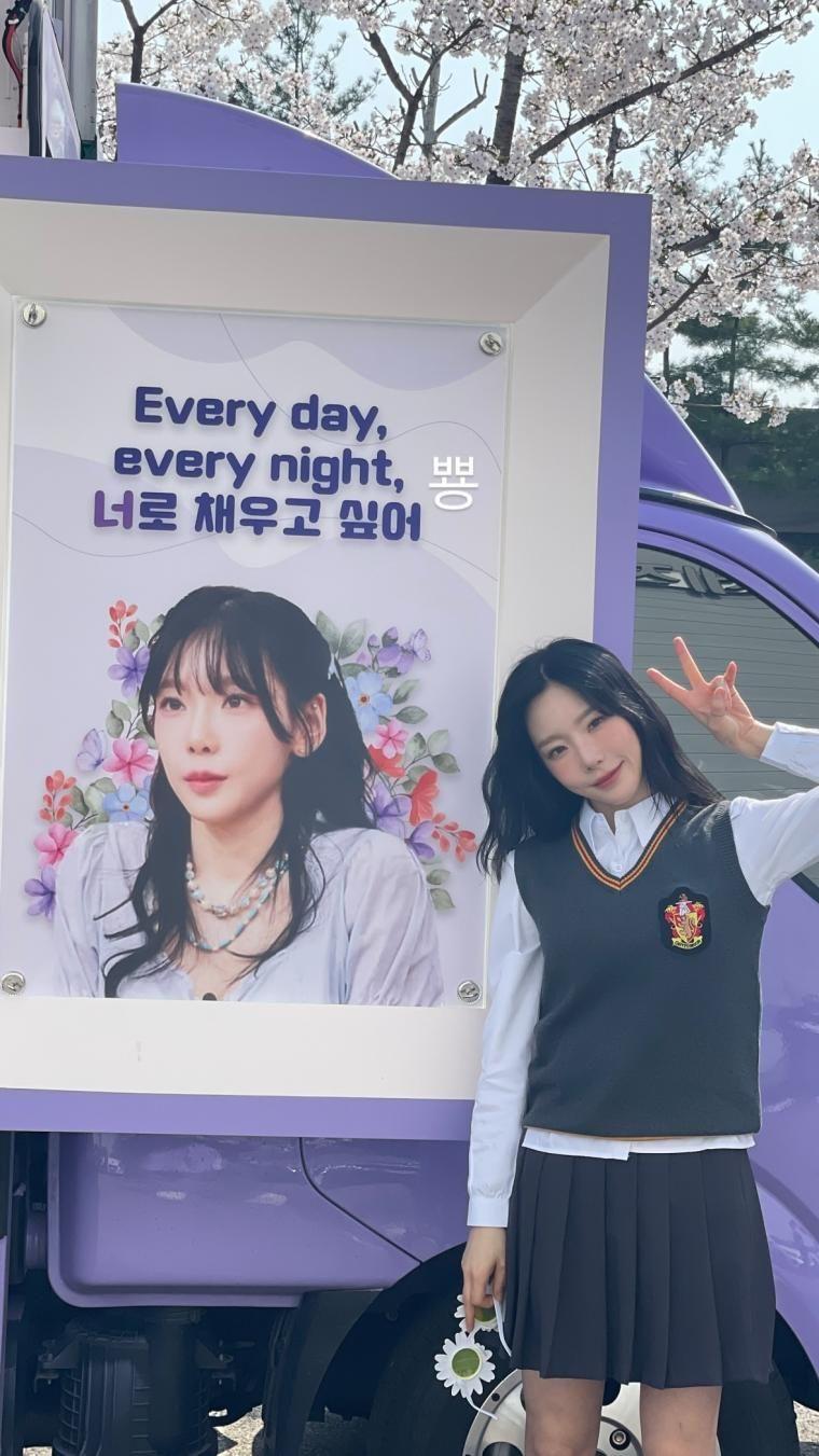 태연1