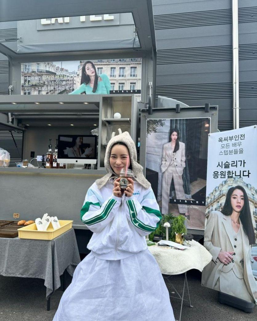 임지연1