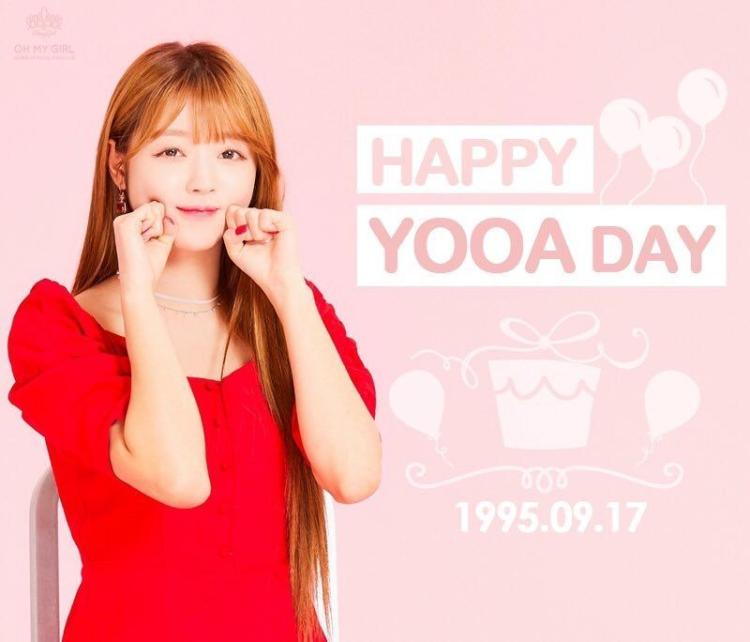 오마이걸 유시아0