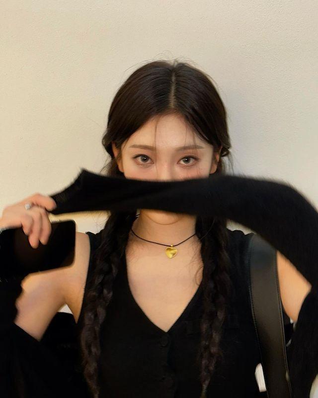 Aespa NingNing0