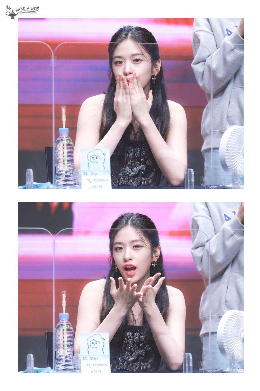 IVE 안유진1