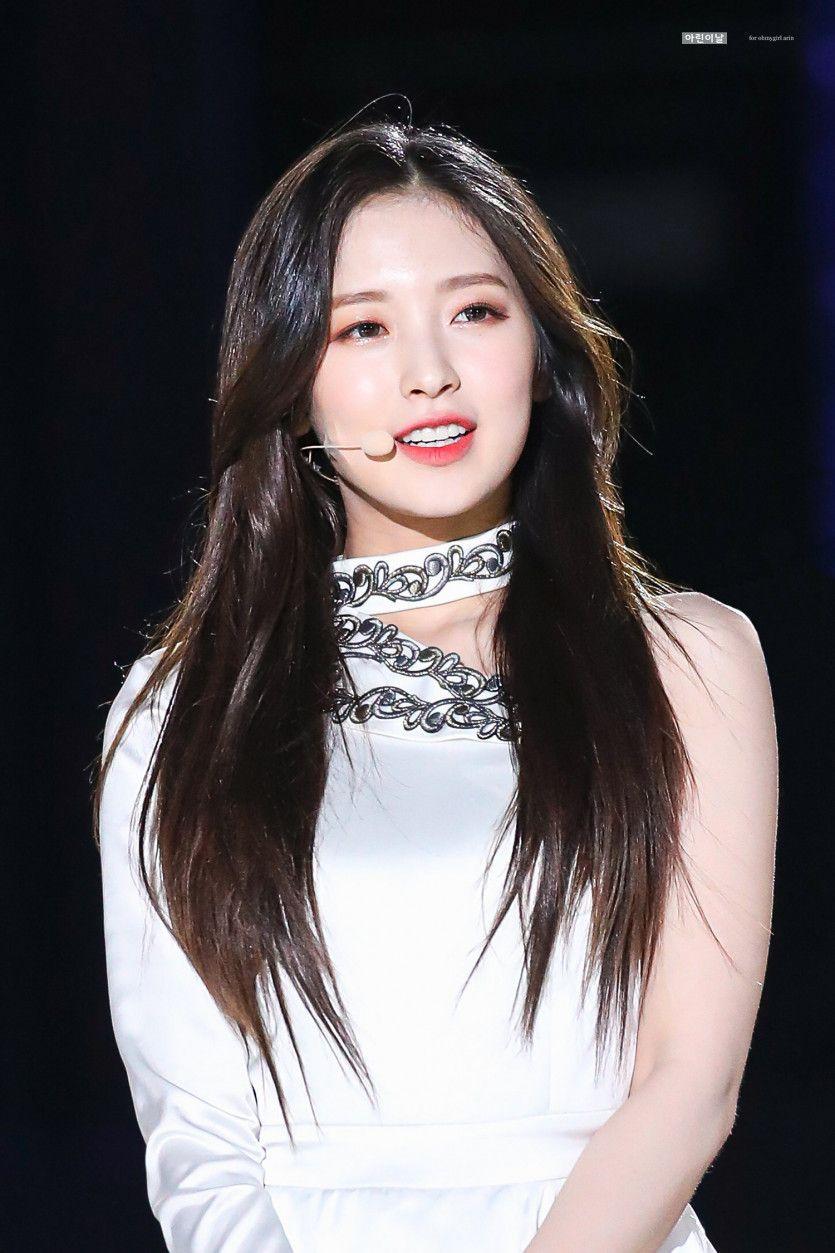 오마이걸 아린1
