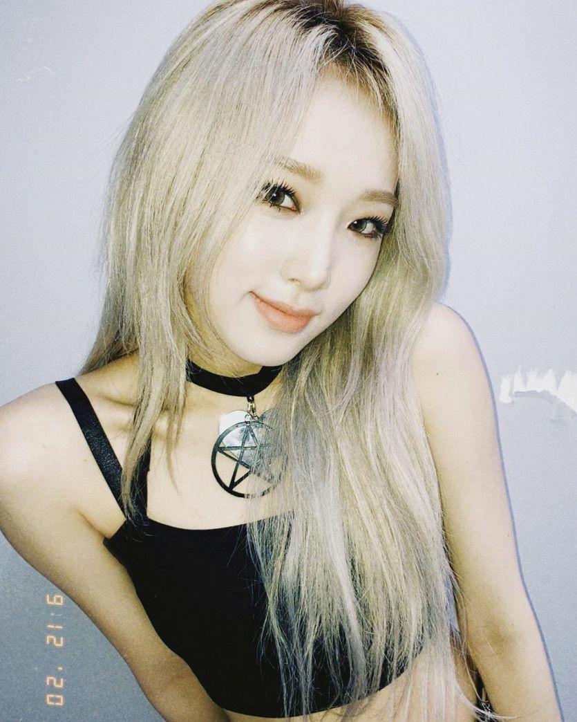 최예나4