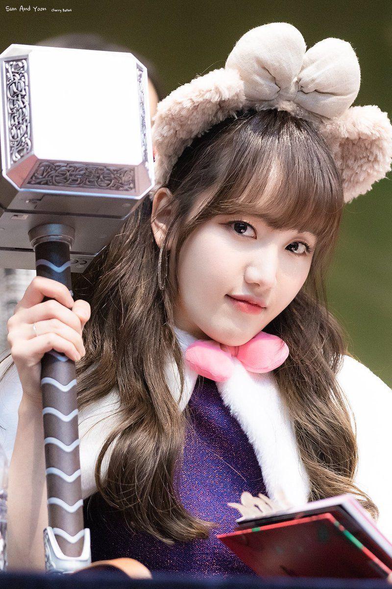 Cherry Bullet Haeyoon4