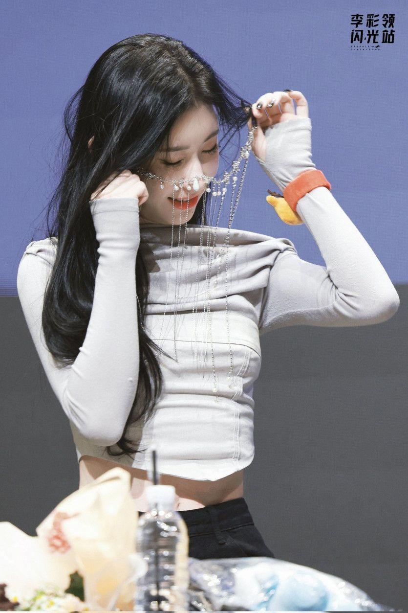 ITZY Chaeryeong2