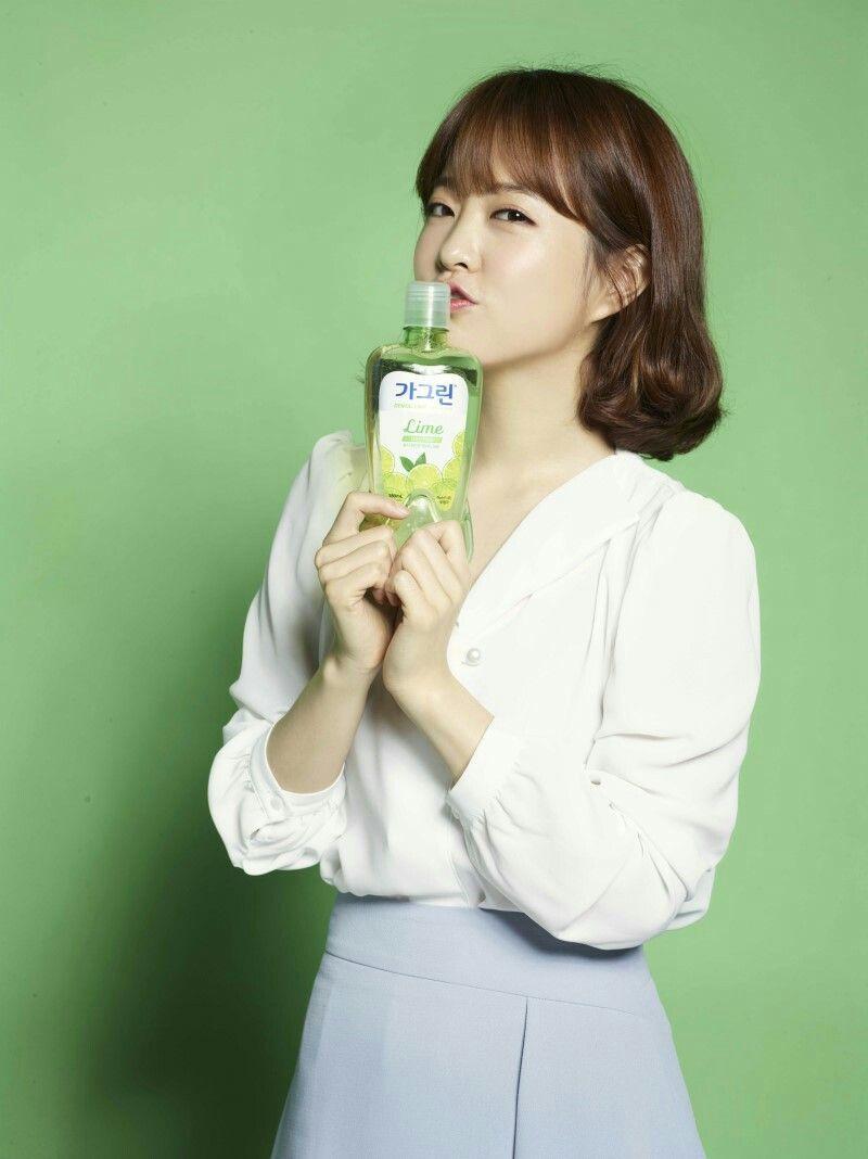 박보영0