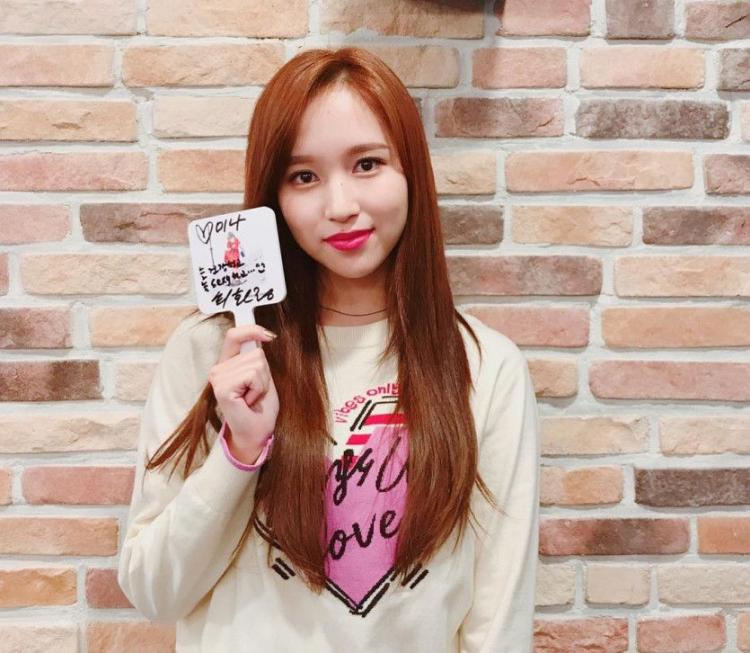 트와이스 최파타 인스타6