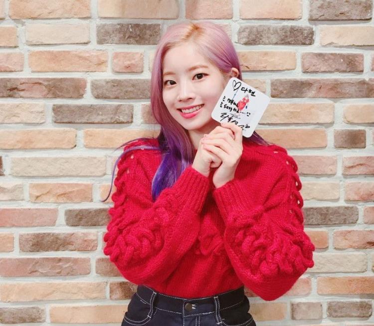 트와이스 최파타 인스타7