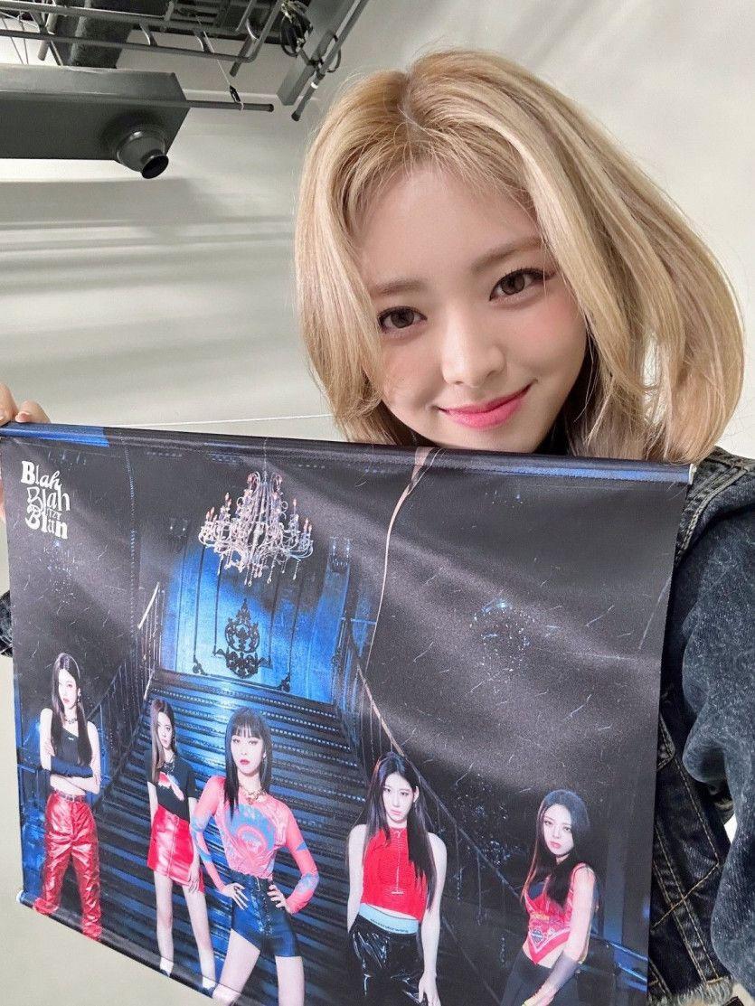 ITZY Yuna2