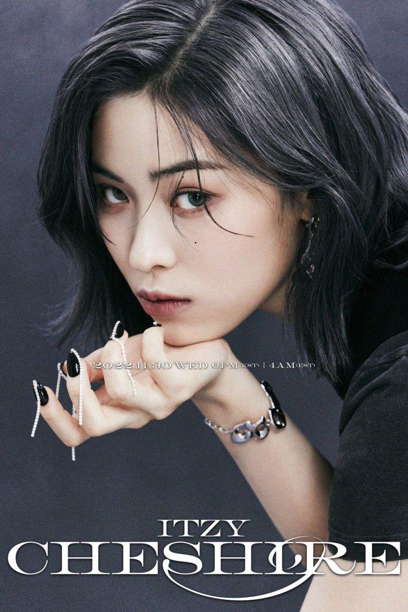 ITZY Ryujin1
