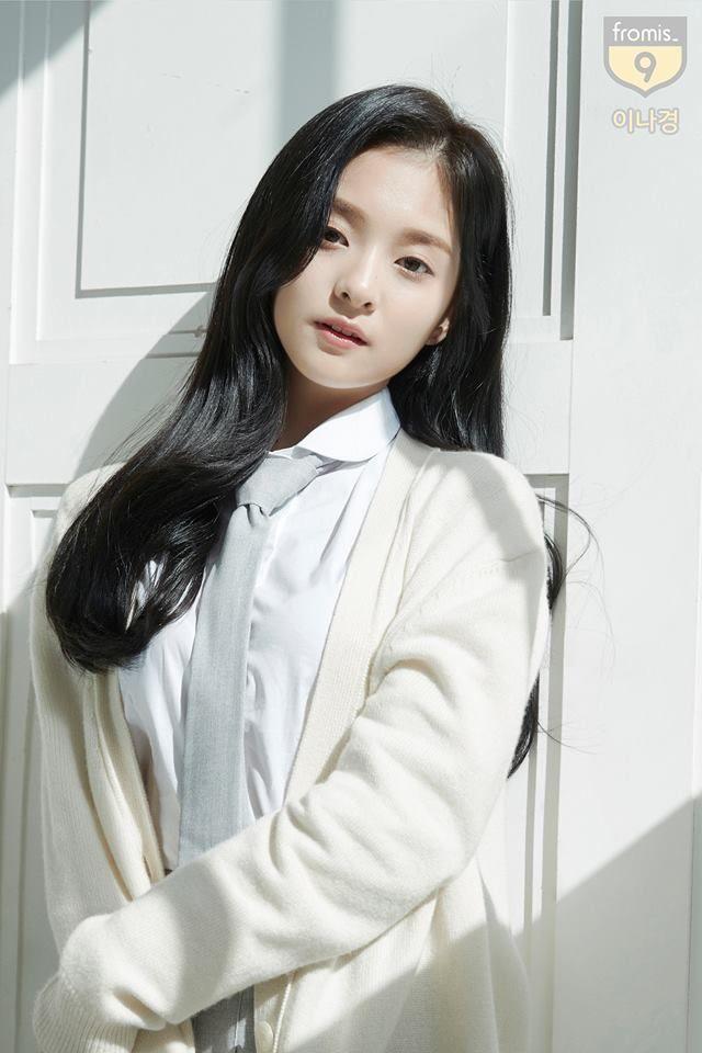 프로미스나인 이나경0
