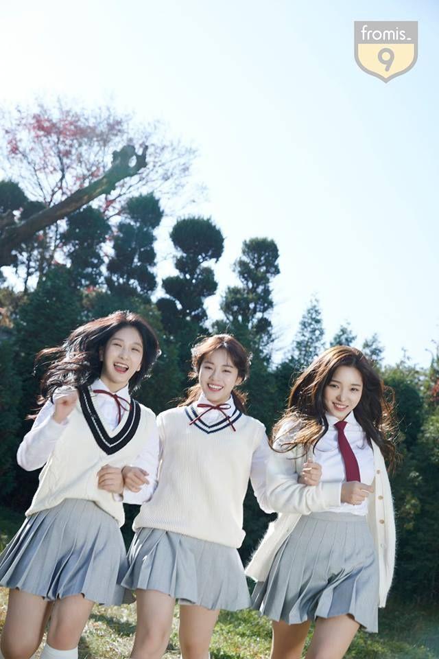 프로미스나인 이나경2
