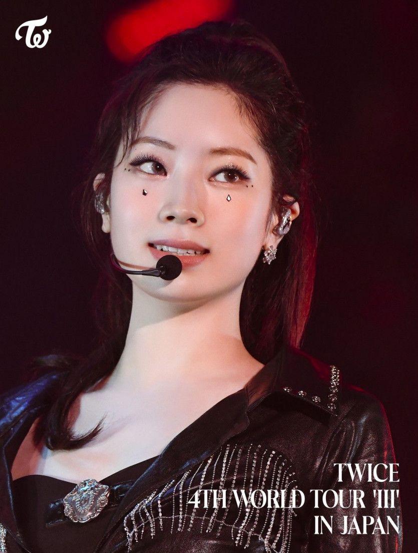 TWICE Dahyun1
