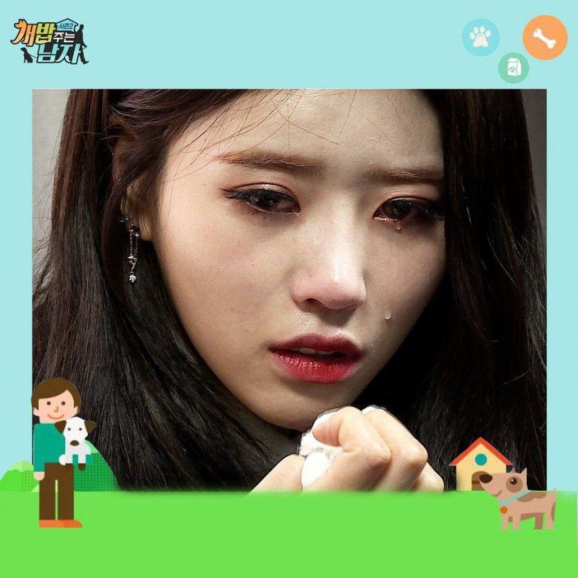 이미주3