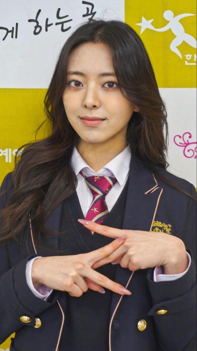 ITZY 유나0