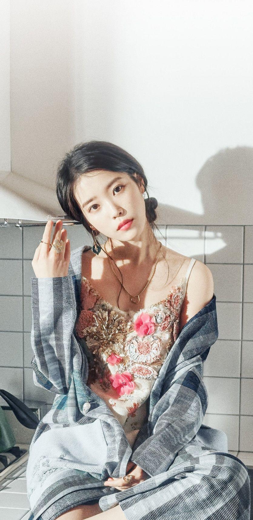아이유1